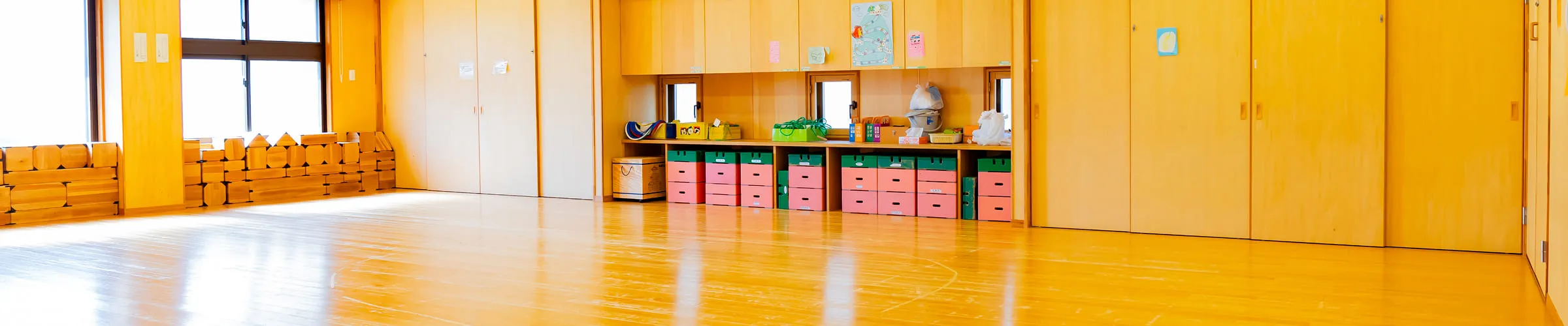 ページヘッダー