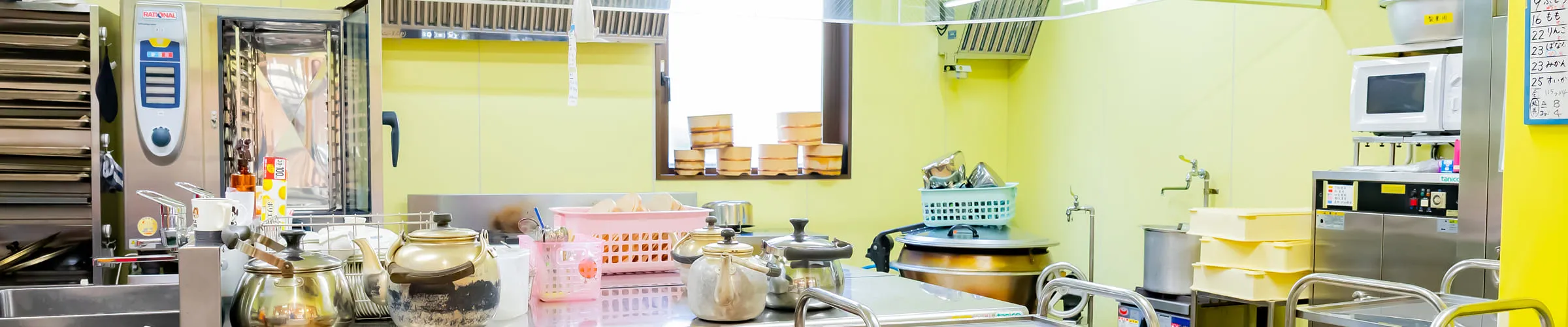 ページヘッダー